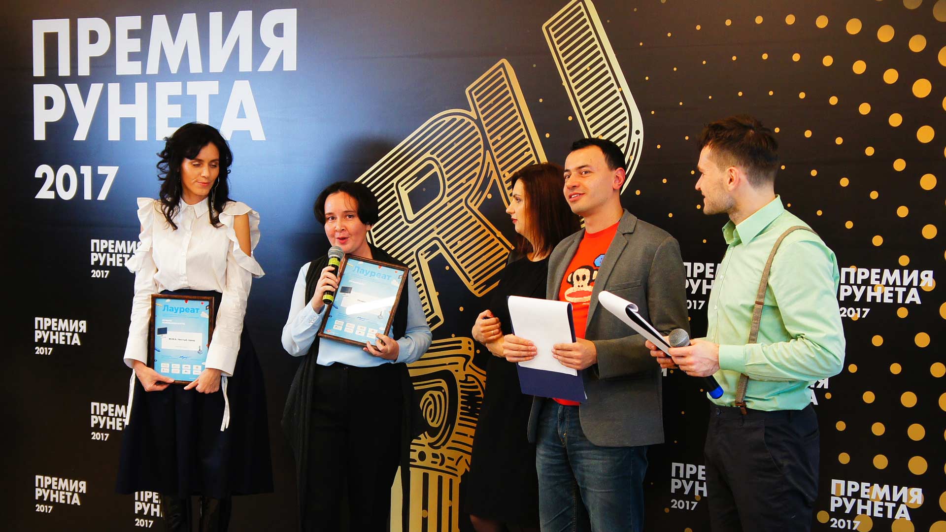 «Медиасвод»  признан лучшим блогом  во Всероссийском конкурсе «Позитивный контент» — 2017