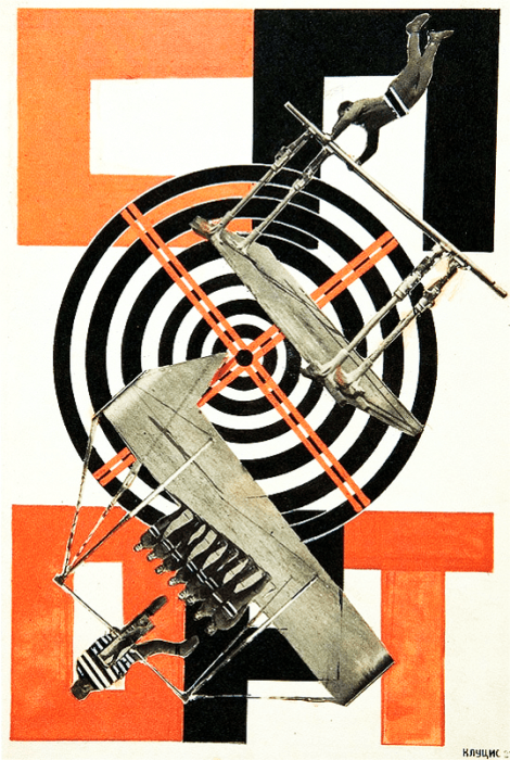Густав Клуцис. Иллюстрация для журнала «Пролетарское студенчество», № 2, 1923